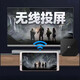 优选华机为智能海思芯全网通用机顶盒5G双频无线WIFI蓝牙投屏电视盒子 免费直播点播+5GWIFI