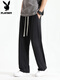 
Playboy (PLAYBOY) ice silk casual pants for men's summer thin loose straight sports pants draped wide-leg long pants trendy CK693 purple XL 130-150Jin [Jin equals 0.5 kg]