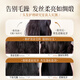 Wits Keratin Conditioner Soft, Dry and Frizzy Hair Mask for Men and Women Repair Smooth Improve Frizzy Luster
