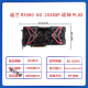 Gongma [9896 Menschen gelobt] RX580 RX 590 8G 2304SP 5600 5700xt Computer Game Independent Yingtong 5700 XT 8G Gaming -Experte