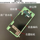 适用三星S10后盖玻璃原装s10+5G版S10e原厂电池后壳g9750手机后屏 s10 g9730【烟波蓝】全新
