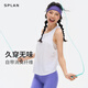 SPLAN-S ++ Running Vest Femmes Loose Cool à séchage rapide