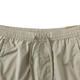 
Nike NIKE [大发发] Men's AS M NK DF FORM 7IN UL SHORT Shorts DV9858-251 XL