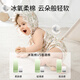 OUYUN baby swaddling clothes, summer pure cotton baby clothes, one-piece sleeveless slings, crawling clothes, hat not included, Xiaolu Youyou 7A, cool and breathable 59cm