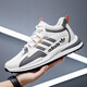 Brand broken-size men's shoes soft sole non-slip sports shoes 24 spring new casual shoes odorproof mesh casual shoes AD6628-black and red leather waterproof model 38