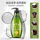 
Ziyuan Wuwanzi refreshing oil-controlled silicone oil-free shampoo 535ml + conditioner 535ml [expected clearance]