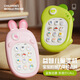
COOKSS children's toys early childhood education mobile phone baby 1-3 years old can chew simulated phone for boys and girls birthday gifts