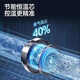 Wanhe Gaswarmwasserbereiter Elektrische Heimatbad 365 Serie JSQ24365T12112L Titan Silber Asche Erdgas