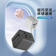 Bull (BULL) Global Travel Converter Socket Europe Universal Converter Plug International Thailand Japan South Korea Vietnam Singapore Malaysia Australia Laos Plug Converter Multi-Country Travel Plug Converter