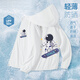 DEATKN German children's sun protection clothing summer ice silk 2025 new cloak thin skin clothing boys jacket aerospace skateboard_double white 110 weight 32-43Jin Jin is equal to 0.5 kg