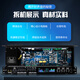 富皇专业纯后级功放机大功率发烧级hifi舞台婚庆家用演出KTV纯铜环牛双通道放大器家庭音响功放套装 850瓦功放机+前级效果器+U段无线话筒