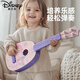 Disney (Disney) Kulomi Ukulele Little Guitar Toys peut jouer pour les enfants pour les enfants pour les enfants pour enfants
