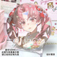 Banda Hun Misaka Mikoto Shirai Kuroko Scientific Super Electromagnetic Bar Bar Bar-Chi Bare Brooch Brooch Highing Gift H12156-Shirai Kuroko [Upgrade Toground] Laser Bar-Chi Значок-58 мм