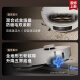 追觅官翻机S40Pro增强版仿生双机械臂扫地机器人热水洗主动切割毛发自集尘 全能基站智能扫拖一体 【增强版】S40Pro水箱版轻微试用B级