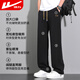 Huili Pantalones casuales Men Pantalones sueltos Men primavera y verano Legalización ancha versátil Sports Pantalones Men Customóforos pantalones 5017