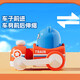 Xubele Magnetic Ball Induction Chess Board Triangle Unzip Board Game Interactive Battle Training Board Board Toys's Educational Toys mignon Little Bear Press Sliding / Simulation Telescopic Chimney