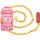 Mercantia fake one-for-ten gold necklace for men, gold-covered silver, domineering three-in-one beads, large gold chain, large and domineering style for men, gold-covered 1.5 grams, 6mm necklace, about 25 grams
