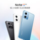 小米Redmi Note12 【国家补贴15%】双卡5G千元旗舰高性价比小米note12学生OLED高刷柔性直屏游戏手机 子夜黑 12GB+256GB