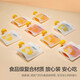 AVENT Philips AVENT Baby Pure Baby Food Storage Bag Fresh Bit Bag (10 packs)