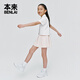 Benlai girls mesh quick-drying lapel shirt 2025 spring new short-sleeved shirt BTA250006 original white 120