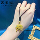 Iosn999 Pure Gold Ancient Method Longevity Blessing Lock Pendant Gold Safe Baby Lock Bag Hollow Necklace One-month-old Gift Large Xiangyun Lock + 1 Gold Bead About 12.1g