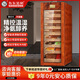 Bulldog cigar cabinet, constant temperature and humidity control, cedar wood compressor, cigar humidifier, red wine cabinet, dual-purpose ammonia removal, WiFi energy-saving, frequency conversion fingerprint lock, large capacity VC528, fourth generation high-end solid wood VC528+1790mm high