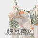 COLORFUL GEMS吊带睡衣女夏季款带胸垫棉纱布家居服2025短袖棉套装 JYR-吊带套N5010 170 M