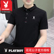 
Playboy (PLAYBOY) 100 pure cotton-leading men's T-shirt new summer short-sleeved T-shirt polo shirt fashion trendy slim and handsome t half-sleeved brand 844 black M 85-100Jin [Jin equals 0.5 kg]