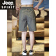 
JEEP SPIRIT2025 new ice silk shorts men summer thin milk silky breathable workwear sports and casual five-point pants men HB6630 brown M