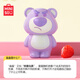 名创优品（MINISO）迪士尼草莓熊系列迷你粒盲盒手办桌面摆件玩具生日礼物男女