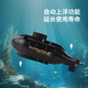 闲念闲牛小型遥控核潜艇潜水艇充电气垫船玩具船快艇迷你防水鱼缸电池 新气垫船蓝色2.4G 标配-送电池螺丝刀