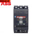 Circuit de boîtier en plastique XMSJ T4T5T6400A500A630A Stock T5400TMA3 T6630TMA630A 3PXN36KA