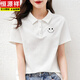 Hengyuanxiang Frauen kurzärmel 2025 Neues modisches Baumwollpolo-T-Shirt-Schulter loser Top Frauen Sommer 1476 Weiß [normales Polo-Hemd] XL 125-135Jin [Jin entspricht 0,5 kg]