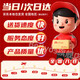 Toys Agagt Team Детская магнитная домашняя игра игрушек Девочки для девочек 3-6 лет имитация контроля подарочной подарочной коробки Дня Детского Дня Принцесса Замка