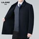 Lilang 2025 Neue doppelseitige Kaschmirjacke Medium Style Herrengeschäft Casual Revers Wollmantel Daddy Anzug Navy XL 180 Größe (Empfohlen 140-155 Jin [Jin ist gleich 0,5 kg]))