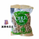 Xiao Meiren Lankao Xiao Meiren cacahuètes décortiquées noix cuites collation collation cuite saveur de lait d'arachide 400g Henan saveur spéciale cuite au sel