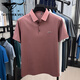 Seven Wolves summer new high-end elastic polo shirt middle-aged men's T-shirt loose stripes breathable thin cool short-sleeved men 9922/white 4XL 190190-205Jin[Jin equals 0.5 kg]
