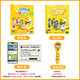 新版培生朗文少儿英语教材Super Kids第三版123456级含APP朗文新灵通少儿英语培训辅导教材 新版Super Kids3级别（书+册+APP）