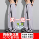 佐优品冰丝裤子男士夏季薄款宽松直筒速干运动休闲裤潮流凉感阔腿长裤男 (两件装)黑色+黑色 XL (建议体重115-135斤)
