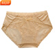 REJIP LUXE LUXE LUXE SOUS-DES SOUS-DES SOUS-DES FEMBINES FRANTS SOUPAGNE Souette de style mi-jumelage STRYE MINE SEMPLE Été pour filles Couleur de peau privée M 80-100jin [Jin est égal à 0,5 kg] 3883