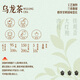 Xigua Oolong Tea Wuyi Rock Tea Iron Arhat 256g Medium-fire ration tea gift gift bag