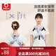 肯萌贝比婴儿背带前后两用横抱式宝宝透气简易外出抱娃神器解放新生多功能 仓鼠之家【透气网款(0-36个月可横抱)款