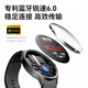 dido y22s pro Blutzucker, Blutdruck, EKG intelligente Risikobewertung Watch Bluetooth Call Körpertemperatur hohe Präzision Blutsauerstoffüberwachung Instrument Herzfrequenz gesunde ältere Herzüberwachung