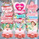 512 nurse festival venue layout hospital beauty salon department balloon decoration activity atmosphere back wall kt board nurse festival column type 12140cm