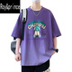Prinz Roy/Roy/Prinz Kurzärärmig T-Shirt Herren-Trend 12-15-jähriger Teenager 13 hübsch halbärmelig 14 große Kinder losen Sommer Top 6169 Lila (einzelne kurzärmelige) Qualitätssicherung M 80-95 Jin [Jin gleich 0,5 kg]