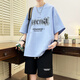 Neues Sommer-Kurzärmel-T-Shirt für Männer, Junior High School und Highschool-Schüler Sportanzug für junge Menschen trendy hübsches großer Kindersommer-Sommeranzug NZJ-6626 Weiß (Top + Shorts) L 105 bis 115 Jin [Jin gleich 0,5 kg]