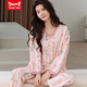 Catman Miiow Pyjamas en coton pur pour les femmes au printemps et à l'automne Cardigan à manches longues pour le costume décontracté de l'âge moyen et jeunes pourdies Coton complet Coton Home Coton Sh14701 Coton pur M (80-100jin [Jin est égal à 0,5 kg]))