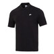 耐克（NIKE）t恤男装 2025夏季新款运动服情侣休闲服翻领全棉透气Polo衫短袖 FN3895-010 L