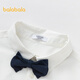 Balabala shopping mall same style children's clothing children's shirt boys short-sleeved summer clothes thin fashion original white 10101 130