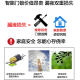Z适用于三星指纹锁DR719密码智能门锁专用DURACELL5号碱性原装电池 4组16节